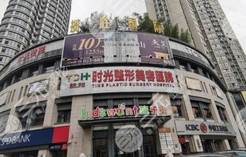 重庆时光隆鼻怎么样？医院地址_鼻整形价格_口碑好不好