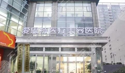 南宁爱思特做鼻子好吗?隆鼻医生排名+热门整形项目 南宁爱思特做鼻子好吗?隆鼻医生排名+热门整形项目