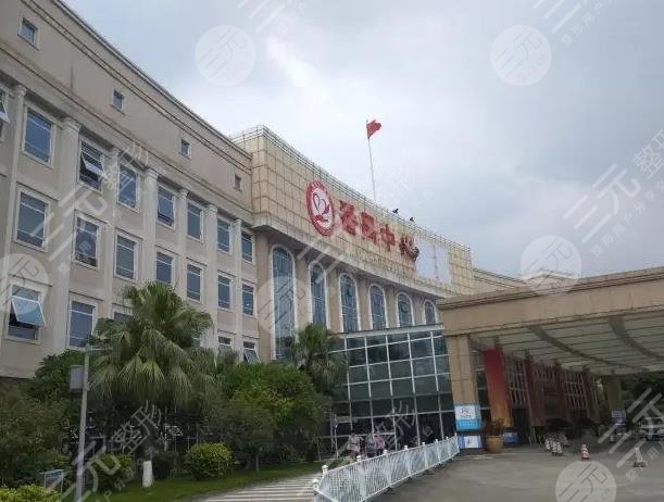 番禺中心医院环境图