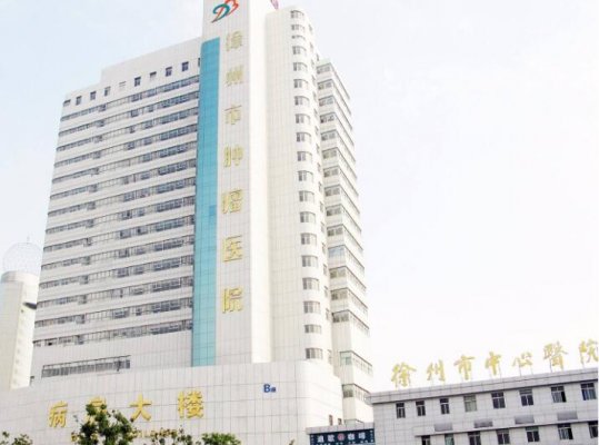 徐州三院双眼皮怎么样？价格表+余主任案例分享