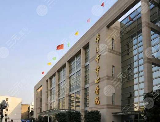 绵阳中心医院可以祛斑吗?挂哪个科室?效果怎 绵阳中心医院可以祛斑吗?挂哪个科室?效果怎