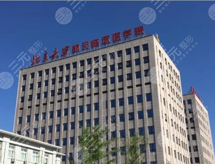 航天中心医院环境图