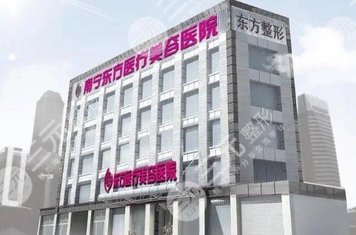 南宁拉皮手术的医院哪家好?盘点5家实力口碑均 南宁拉皮手术的医院哪家好?盘点5家实力口碑均