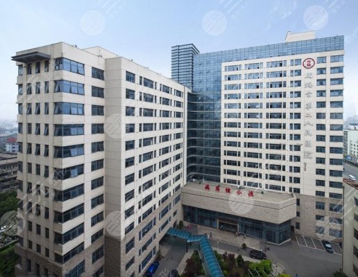 无锡第二人民医院美容科需要预约吗?祛痘印多少钱?金城等医生点评! 无锡第二人民医院美容科需要预约吗?祛痘印多少钱?金城等医生点评!