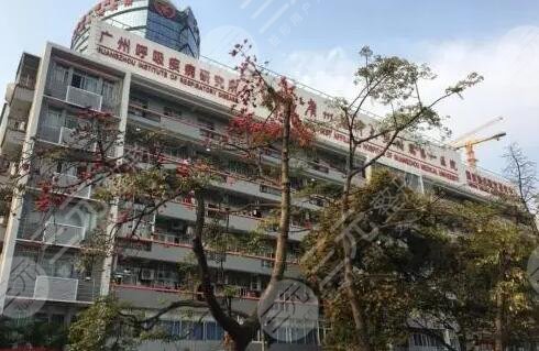 广州第一人民医院光子嫩肤效果好吗?专家名单+技术优势 广州第一人民医院光子嫩肤效果好吗?专家名单+技术优势