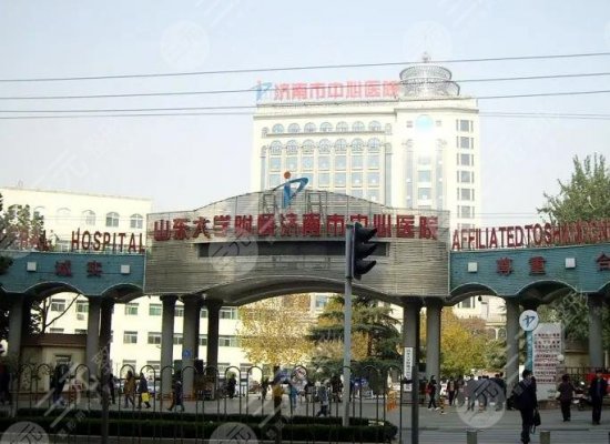 济南中心医院整形美容怎么样?郭丹凤、邱晓东医生好吗?附隆胸效果分享 济南中心医院整形美容怎么样?郭丹凤、邱晓东医生好吗?附隆胸效果分享