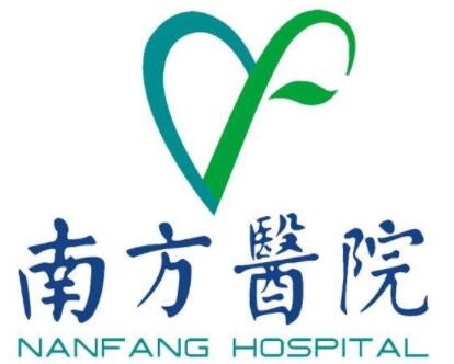 南方医院激光美容科怎么样?激光祛斑价格+医生+案例反馈,一览! 南方医院激光美容科怎么样?激光祛斑价格+医生+案例反馈,一览!