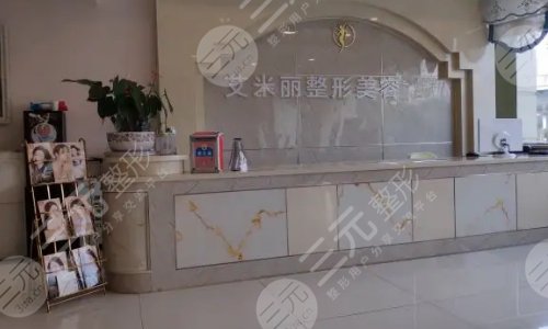 成都鼻假体取出比较好的医院盘点!成都圣丹福和艺星哪个好? 成都鼻假体取出比较好的医院盘点!成都圣丹福和艺星哪个好?
