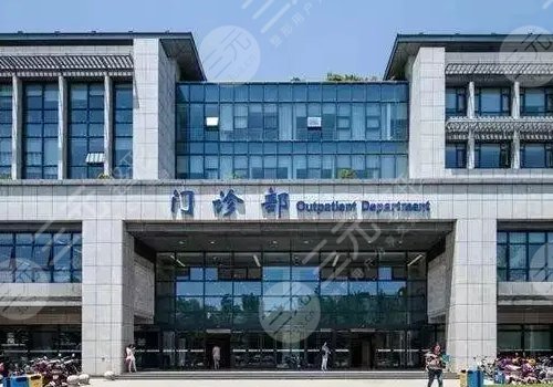苏州磨骨整形医院排名榜单:市立医院等实力详解!附价格表 苏州磨骨整形医院排名榜单:市立医院等实力详解!附价格表