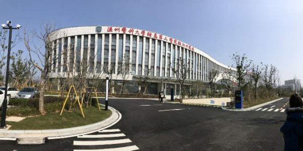 温州医科大学附属第二医院祛斑怎么样?皮肤专家+价格表一览! 温州医科大学附属第二医院祛斑怎么样?皮肤专家+价格表一览!