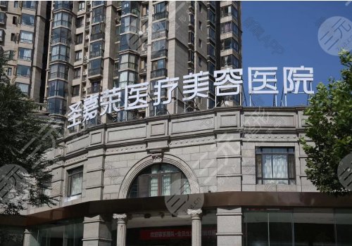圣嘉荣和圣嘉新有关系吗?哪家实力更强?2家机构PK 圣嘉荣和圣嘉新有关系吗?哪家实力更强?2家机构PK
