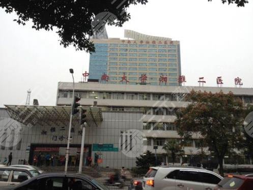 湘雅附二美容整形科需要挂号吗?是外包的吗?附整形医生介绍 湘雅附二美容整形科需要挂号吗?是外包的吗?附整形医生介绍