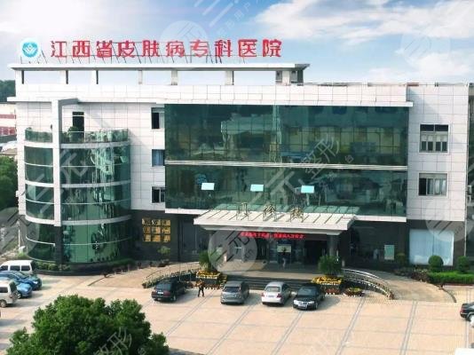 江西省皮肤病医院激光点阵效果怎么样？附皮肤科医生名单|医院地址