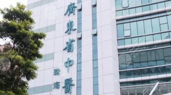 广东省中医院牙科专家简介，各自优势、技术特点、实力比拼