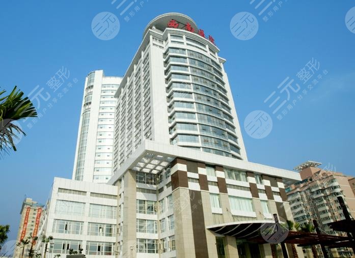 西南医院环境图