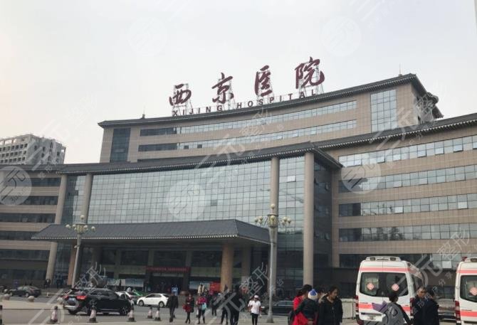 第四军医大学整形美容科挂号怎么样？附医生名单介绍+脂肪填充效果分享