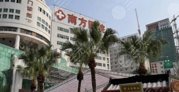 广州南方医院双眼皮修复哪个医生好?张立宪冯传波罗勇 广州南方医院双眼皮修复哪个医生好?张立宪冯传波罗勇