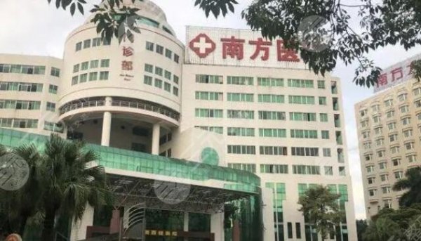 南方医科大学南方医院双眼皮修复哪个医生好?罗勇陈若思 南方医科大学南方医院双眼皮修复哪个医生好?罗勇陈若思