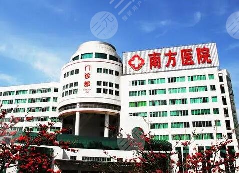 南方医科大学南方医院双眼皮可以修复吗?