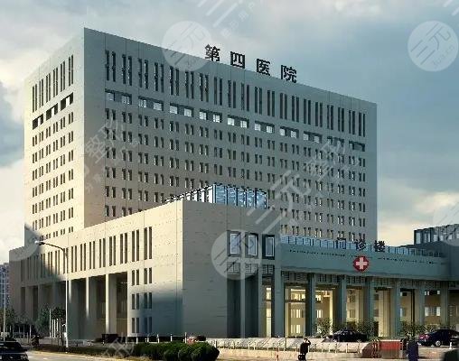 张家口四医院整形美容科挂号方便吗?科室怎么样?附整形医生介绍 张家口四医院整形美容科挂号方便吗?科室怎么样?附整形医生介绍