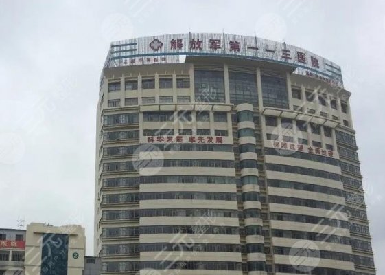 宁波113医院点阵激光好吗?医院整形美容科怎么样?附翁旭豪医生介绍 宁波113医院点阵激光好吗?医院整形美容科怎么样?附翁旭豪医生介绍