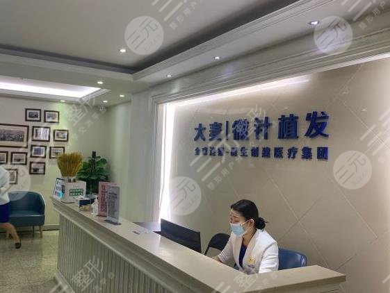 杭州植发好的医院名单