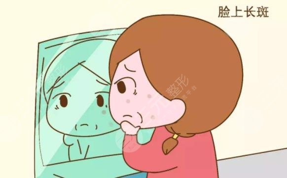 3家!深圳激光祛斑哪家医院好?鹏程、美加美、阳光,机构榜单 3家!深圳激光祛斑哪家医院好?鹏程、美加美、阳光,机构榜单