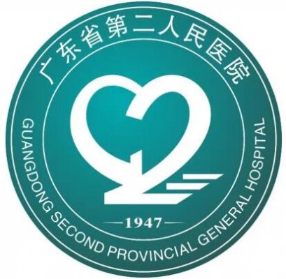 广东省第二人民医院激光去痘印怎么样,哪个医生好?案例评价+介绍! 广东省第二人民医院激光去痘印怎么样,哪个医生好?案例评价+介绍!