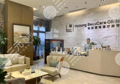 北京米扬丽格做鼻子怎么样?门诊简介_口碑医生_价格表 北京米扬丽格做鼻子怎么样?门诊简介_口碑医生_价格表