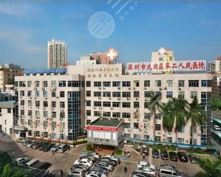 龙岗第二人民医院环境图