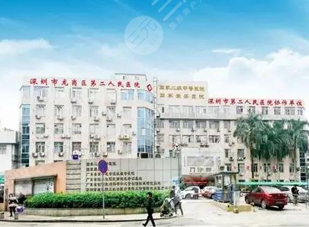 龙岗第二人民医院环境图