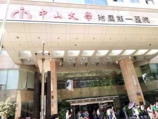 中山一院隆胸好吗,许扬滨技术怎么样?医生简介|案例评价|价格一览! 中山一院隆胸好吗,许扬滨技术怎么样?医生简介|案例评价|价格一览!