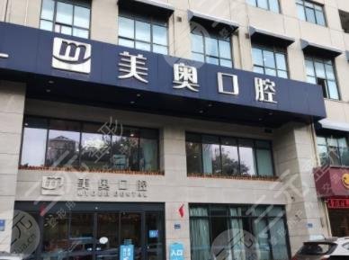 无锡儿童矫正牙齿比较好的医院