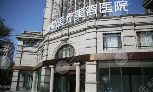 北京圣嘉荣和圣嘉新哪个医院更好?什么关系?各自优势look 北京圣嘉荣和圣嘉新哪个医院更好?什么关系?各自优势look