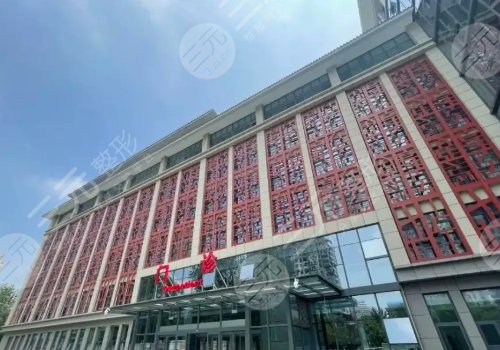 北京隆胸医院排名三甲+手术价位一览!朝阳医院、安贞医院等上榜~ 北京隆胸医院排名三甲+手术价位一览!朝阳医院、安贞医院等上榜~