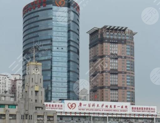 广州医科大学附属第一医院环境图
