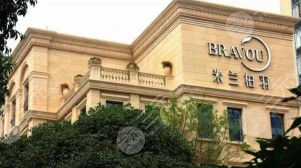成都米兰整形医院怎么样?自体软骨隆鼻多少钱?附医生介绍&价格表 成都米兰整形医院怎么样?自体软骨隆鼻多少钱?附医生介绍&价格表
