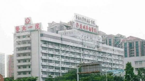 广州华侨医院整形美容科怎么样?哪个医生好?肖丽玲卢金强 广州华侨医院整形美容科怎么样?哪个医生好?肖丽玲卢金强