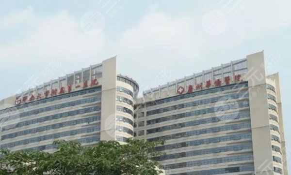 广州华侨医院激光整形科怎么样?价格表新版&医生介绍&擅长项目 广州华侨医院激光整形科怎么样?价格表新版&医生介绍&擅长项目