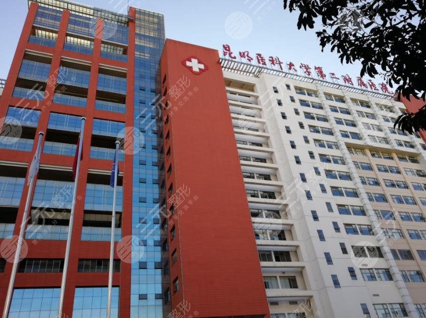 昆明医科大学第二附属医院环境图