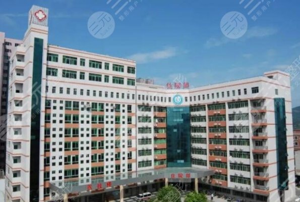 中山三院整形美容科挂号预约指南,怎么挂号更快?哪个医生好? 中山三院整形美容科挂号预约指南,怎么挂号更快?哪个医生好?
