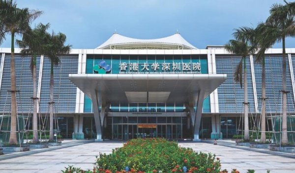 香港大学深圳医院割双眼皮怎么样,多少钱?案例点评+价格,术前功课! 香港大学深圳医院割双眼皮怎么样,多少钱?案例点评+价格,术前功课!