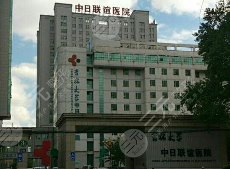 长春植发正规医院排名