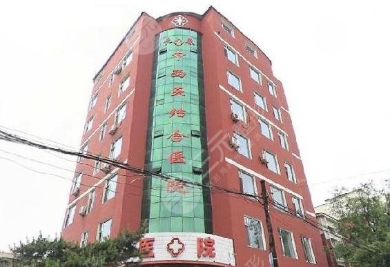 长春植发正规医院排名