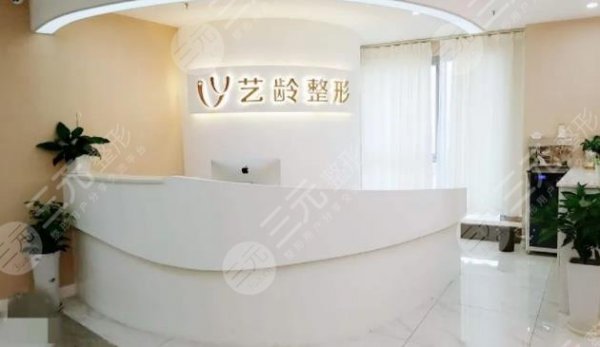 <b>武汉艺龄做鼻子怎么样?医生专家介绍:欧阳武/魏红军,谁好?</b> <b>武汉艺龄做鼻子怎么样?医生专家介绍:欧阳武/魏红军,谁好?</b>