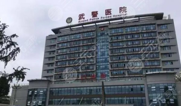 乐山武警医院做双眼皮怎么样?多少钱?整形价格表+坐诊医生简介! 乐山武警医院做双眼皮怎么样?多少钱?整形价格表+坐诊医生简介!