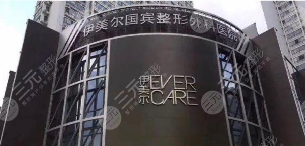青岛做隆鼻医院哪家好?盘点有名的三家私立!优势&价格一览! 青岛做隆鼻医院哪家好?盘点有名的三家私立!优势&价格一览!