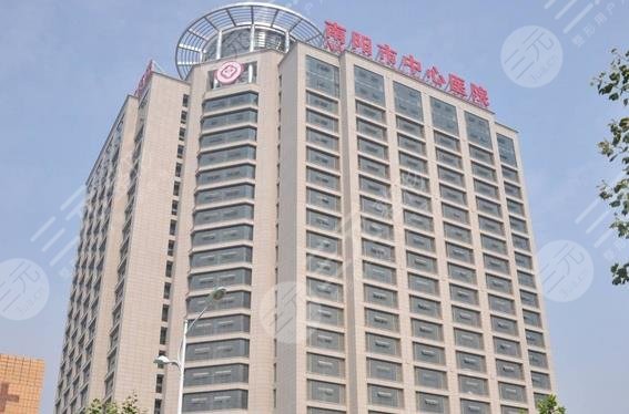 南阳植发正规医院