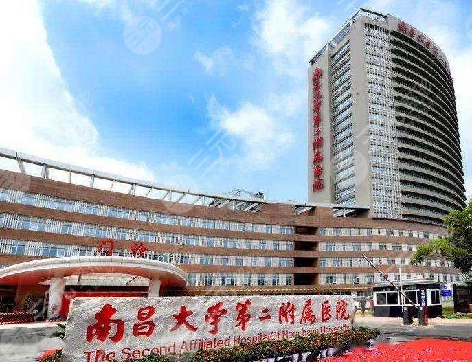 南昌植发正规医院排行