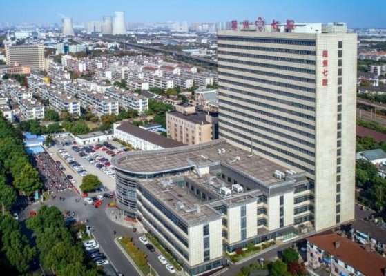 常州七院光子嫩肤怎么样?美肤医生+价格搜罗,术前必备功课! 常州七院光子嫩肤怎么样?美肤医生+价格搜罗,术前必备功课!